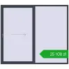 Pricing Sliding patio doors 2400x2100 mm REHAU GENEO HST ANTHRACITE_GREY_STRUKTURAL two-sided. Price: 25 108,19 zł