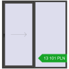 Pricing Sliding patio doors 2300x2400 mm REHAU SYNEGO SLIDE BASALT_GREY two-sided. Price: 13 101.01 PLN