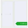 Pricing Sliding patio doors 2300x2400 mm REHAU SYNEGO SLIDE RAL 9016 Traffic white two-sided. Price: 11 490,67 zł