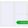 Pricing Sliding patio doors 2400x2200 mm REHAU GENEO HST RAL 9016 Traffic white two-sided. Price: 25 335,72 zł