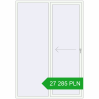 Pricing Sliding patio doors 1800x2600 mm REHAU GENEO HST RAL 9016 Traffic white two-sided. Price: 27 285.39 PLN