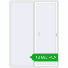Pricing Sliding patio doors 1760x2400 mm REHAU SYNEGO SLIDE ANTHRACITE_GREY_STRUKTURAL external. Price: 12 982.42 PLN