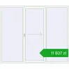 Pricing Sliding patio doors 2600x2200 mm PATIO DOOR REHAU SYNEGO RAL 9016 Traffic white two-sided. Price: 11 807,16 zł