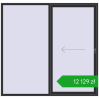 Pricing Sliding patio doors 2300x2200 mm PATIO DOOR REHAU BRILLANT DESIGN ANTHRACITE_GREY_GLATT two-sided. Price: 12 128,95 zł