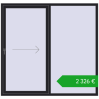 Pricing Sliding patio doors 2000x1900 mm PATIO DOOR REHAU BRILLANT DESIGN BLACK_ULTI-MATT two-sided. Price: 2326,12 €