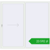 Pricing Sliding patio doors 2400x2300 mm REHAU GENEO HST RAL 9016 Traffic white two-sided. Price: 23 591,76 zł