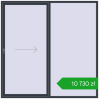Ustalenie cen Przesuwane drzwi tarasowe 2400x2400 mm REHAU SYNEGO SLIDE ANTHRACITE_GREY_STRUKTURAL dwustronny. Cena: 10 730,49 zł