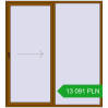 Pricing Sliding patio doors 2100x2300 mm PATIO DOOR REHAU BRILLANT DESIGN GOLDEN OAK two-sided. Price: 13 091.47 PLN
