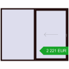 Pricing Sliding patio doors 2700x2100 mm PATIO DOOR REHAU BRILLANT DESIGN CHOCOLATE_BROWN two-sided. Price: 2 220.52 EUR