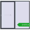 Pricing Sliding patio doors 2500x2400 mm REHAU GENEO HST ANTHRACITE_GREY_STRUKTURAL two-sided. Price: 24 873,04 zł