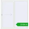 Pricing Sliding patio doors 2000x2100 mm REHAU GENEO HST RAL 9016 Traffic white two-sided. Price: 23 833,74 zł