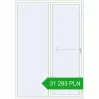 Pricing Sliding patio doors 1800x2600 mm REHAU GENEO HST ANTHRACITE_GREY_STRUKTURAL external. Price: 31 292.81 PLN