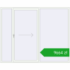 Pricing Sliding patio doors 2600x2100 mm PATIO DOOR REHAU SYNEGO RAL 9016 Traffic white two-sided. Price: 9663,76 zł