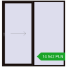 Pricing Sliding patio doors 2300x2400 mm REHAU SYNEGO SLIDE BLACK_BROWN two-sided. Price: 14 542.12 PLN