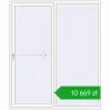 Ustalenie cen Przesuwane drzwi tarasowe 1850x2200 mm PATIO DOOR REHAU BRILLANT DESIGN RAL 9016 Traffic white dwustronny. Cena: 10 668,70 zł