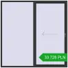 Pricing Sliding patio doors 2300x2300 mm REHAU GENEO HST ANTHRACITE_GREY_GLATT two-sided. Price: 33 727.76 PLN