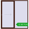Pricing Sliding patio doors 2200x2300 mm PATIO DOOR REHAU BRILLANT DESIGN BLACK_CHERRY two-sided. Price: 12 367.32 PLN
