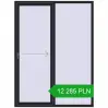 Pricing Sliding patio doors 1640x2200 mm PATIO DOOR REHAU BRILLANT DESIGN BLACK_ULTI-MATT two-sided. Price: 12 284.55 PLN
