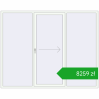 Pricing Sliding patio doors 2500x1980 mm PATIO DOOR REHAU BRILLANT DESIGN RAL 9016 Traffic white two-sided. Price: 8259,09 zł