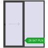 Pricing Sliding patio doors 2100x2400 mm REHAU GENEO HST BASALT_GREY two-sided. Price: 26 547.29 PLN
