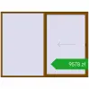 Pricing Sliding patio doors 3000x2250 mm PATIO DOOR REHAU BRILLANT DESIGN GOLDEN OAK two-sided. Price: 9578,11 zł
