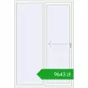 Pricing Sliding patio doors 1500x2200 mm REHAU SYNEGO SLIDE GOLDEN OAK external. Price: 9642,65 zł