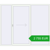 Pricing Sliding patio doors 2600x2200 mm PATIO DOOR REHAU BRILLANT DESIGN RAL 9016 Traffic white two-sided. Price: 2 754.85 EUR