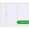 Pricing Sliding patio doors 2600x2200 mm PATIO DOOR REHAU BRILLANT DESIGN RAL 9016 Traffic white two-sided. Price: 2 754.88 EUR