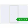 Pricing Sliding patio doors 3200x2200 mm PATIO DOOR REHAU BRILLANT DESIGN RAL 9016 Traffic white two-sided. Price: 14 241.43 PLN