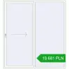 Pricing Sliding patio doors 2200x2400 mm REHAU GENEO HST RAL 9016 Traffic white two-sided. Price: 18 680,81 zł