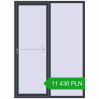 Pricing Sliding patio doors 1600x2200 mm REHAU SYNEGO SLIDE ANTHRACITE_GREY_STRUKTURAL two-sided. Price: 11 430.48 PLN