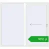 Pricing Przesuwane drzwi tarasowe 2200x2000 mm PATIO DOOR REHAU BRILLANT DESIGN ANTHRACITE_GREY_STRUKTURAL zewnętrzny. Price: 9109,59 zł