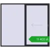 Ustalenie cen Przesuwane drzwi tarasowe 2500x2200 mm REHAU SYNEGO SLIDE BLACK_ULTI-MATT dwustronny. Cena: 11 402,38 zł