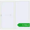 Ustalenie cen Przesuwane drzwi tarasowe 2400x2350 mm PATIO DOOR REHAU SYNEGO RAL 9016 Traffic white dwustronny. Cena: 11 935,89 zł