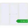 Ustalenie cen Przesuwane drzwi tarasowe 2700x2200 mm PATIO DOOR REHAU SYNEGO RAL 9016 Traffic white dwustronny. Cena: 12 462,37 zł