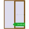 Pricing Sliding patio doors 2000x2700 mm REHAU GENEO HST GOLDEN OAK two-sided. Price: 24 634,60 zł