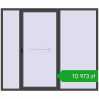 Pricing Sliding patio doors 2600x2200 mm PATIO DOOR REHAU BRILLANT DESIGN BASALT_GREY two-sided. Price: 10 973,06 zł