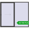 Pricing Sliding patio doors 2600x2300 mm REHAU GENEO HST BASALT_GREY two-sided. Price: 30 795.85 PLN