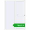 Ustalenie cen Przesuwane drzwi tarasowe 1800x2600 mm REHAU GENEO HST RAL 9016 Traffic white dwustronny. Cena: 24 038,58 zł