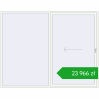 Pricing Sliding patio doors 2800x2200 mm REHAU GENEO HST RAL 9016 Traffic white two-sided. Price: 23 966,26 zł