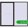 Pricing Sliding patio doors 2700x2400 mm REHAU GENEO HST BLACK_BROWN two-sided. Price: 32 753,63 zł
