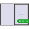 Pricing Sliding patio doors 3000x2300 mm PATIO DOOR REHAU BRILLANT DESIGN BASALT_GREY two-sided. Price: 16 102.97 PLN