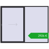 Pricing Sliding patio doors 3000x2300 mm PATIO DOOR REHAU BRILLANT DESIGN BLACK_ULTI-MATT two-sided. Price: 2925,61 €