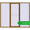 Pricing Sliding patio doors 2600x2200 mm PATIO DOOR REHAU BRILLANT DESIGN GOLDEN OAK two-sided. Price: 10 972,32 zł