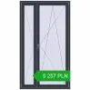 Pricing Balcony doors 1200x2100 mm BALCONY DOOR REHAU SYNEGO ANTHRACITE_GREY_STRUKTURAL two-sided. Price: 5 256.96 PLN