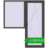 Pricing Balcony doors 1900x2200 mm BALCONY DOOR REHAU EURO 70 BASALT_GREY two-sided. Price: 4 327.79 PLN