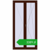 Ustalenie cen Drzwi balkonowe 1200x2400 mm BALCONY DOOR REHAU EURO 70 BLACK_CHERRY dwustronny. Cena: 3388,71 zł