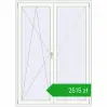 Pricing Balcony doors 1500x2100 mm BALCONY DOOR REHAU EURO 70 RAL 9016 Traffic white two-sided. Price: 2515,37 zł