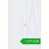 Pricing Balcony doors 1600x2400 mm BALCONY DOOR REHAU SYNEGO RAL 9016 Traffic white two-sided. Price: 1 277.11 EUR