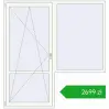 Ustalenie cen Drzwi balkonowe 2000x2100 mm BALCONY DOOR REHAU EURO 70 RAL 9016 Traffic white dwustronny. Cena: 2699,25 zł